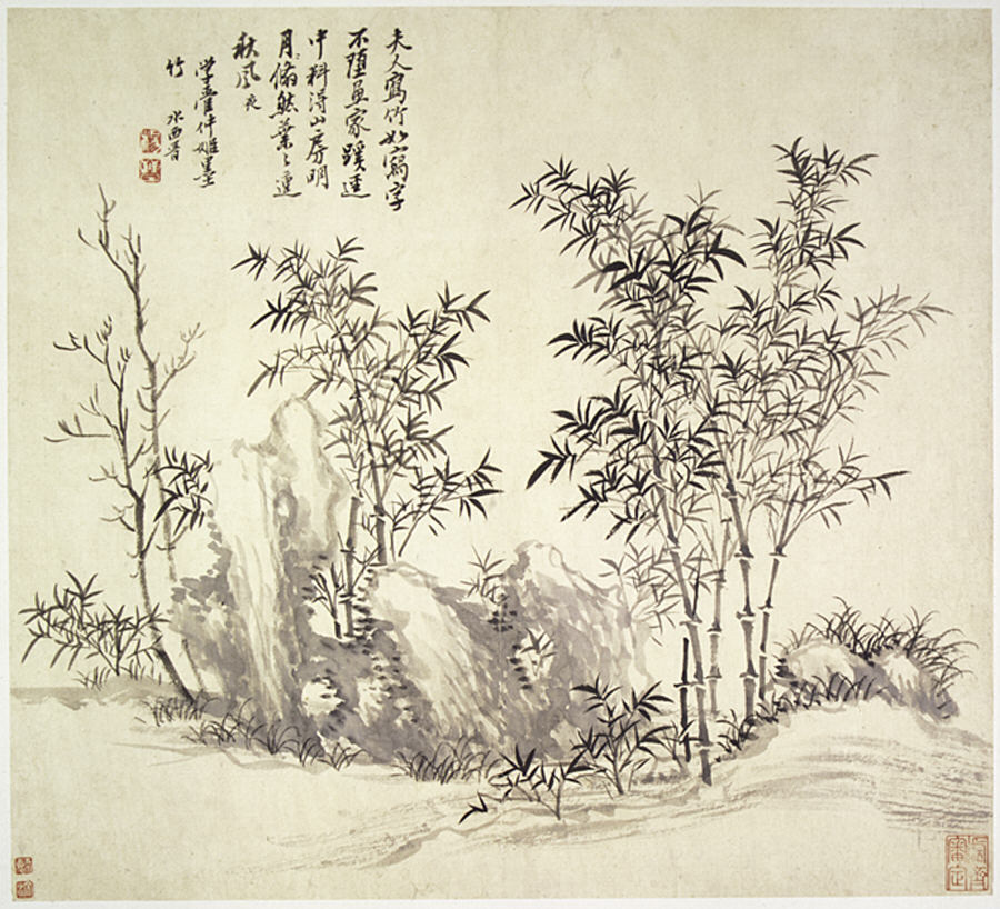 A chinese painting of bamboo trees and rocks.